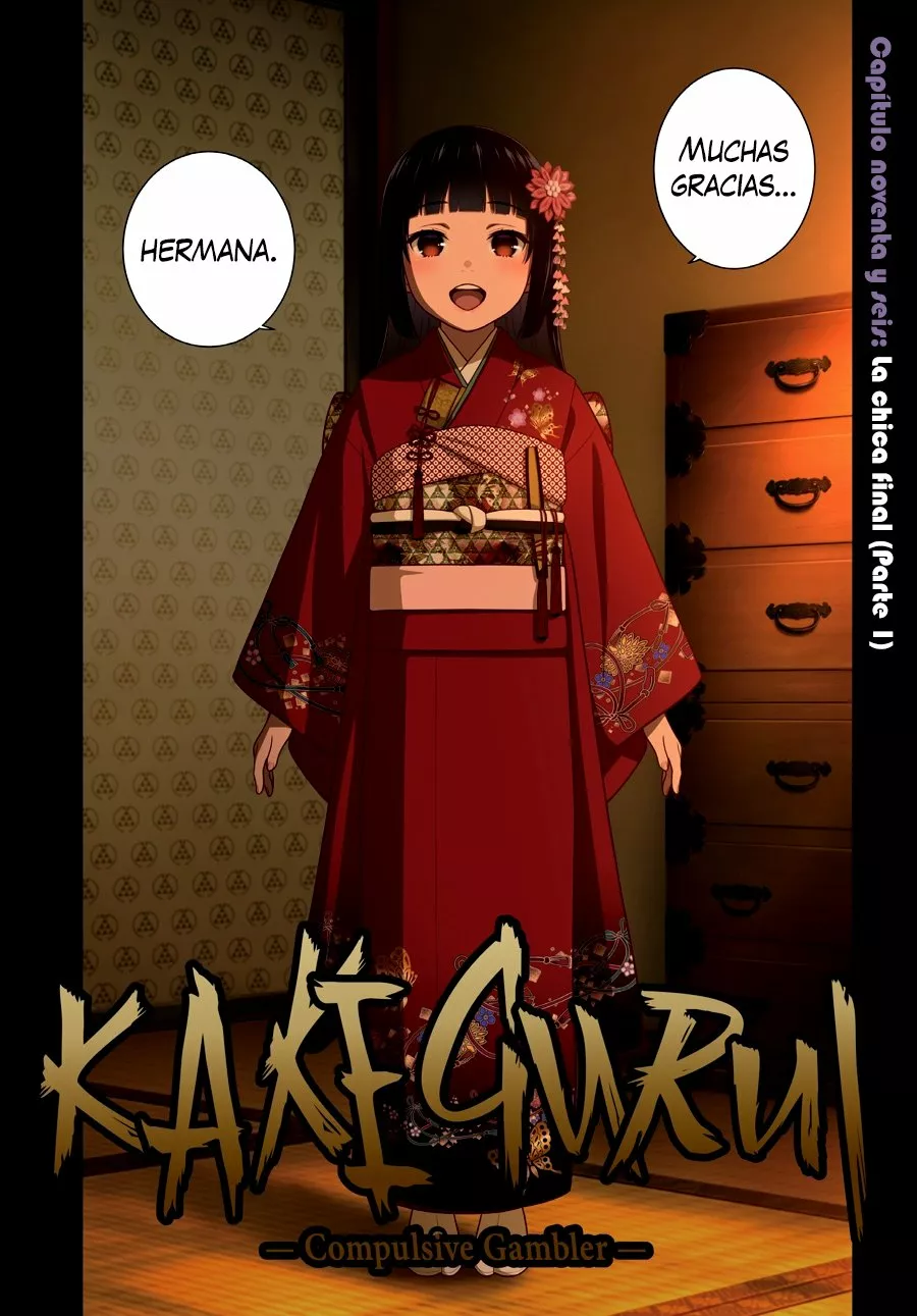 Kakegurui: Compulsive Gambler Capítulo 96 - Page 3
