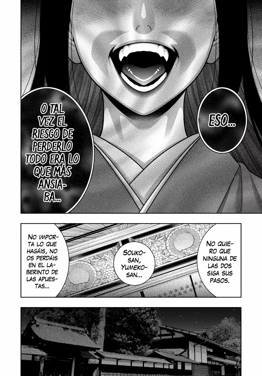 Kakegurui: Compulsive Gambler Capítulo 97 - Page 13