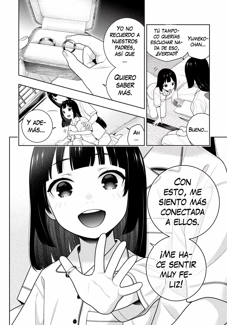 Kakegurui: Compulsive Gambler Capítulo 97 - Page 17