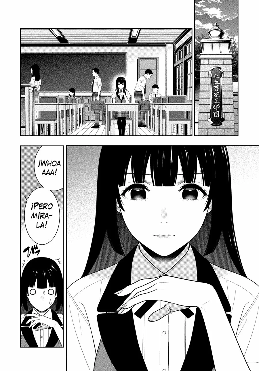 Kakegurui: Compulsive Gambler Capítulo 97 - Page 19