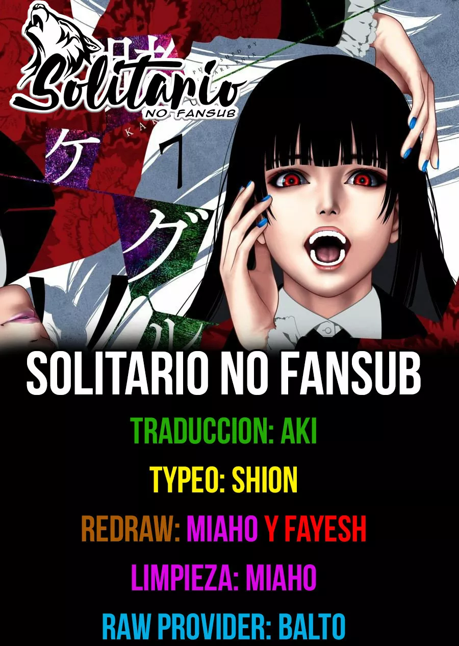Kakegurui: Compulsive Gambler Capítulo 98 - Page 1
