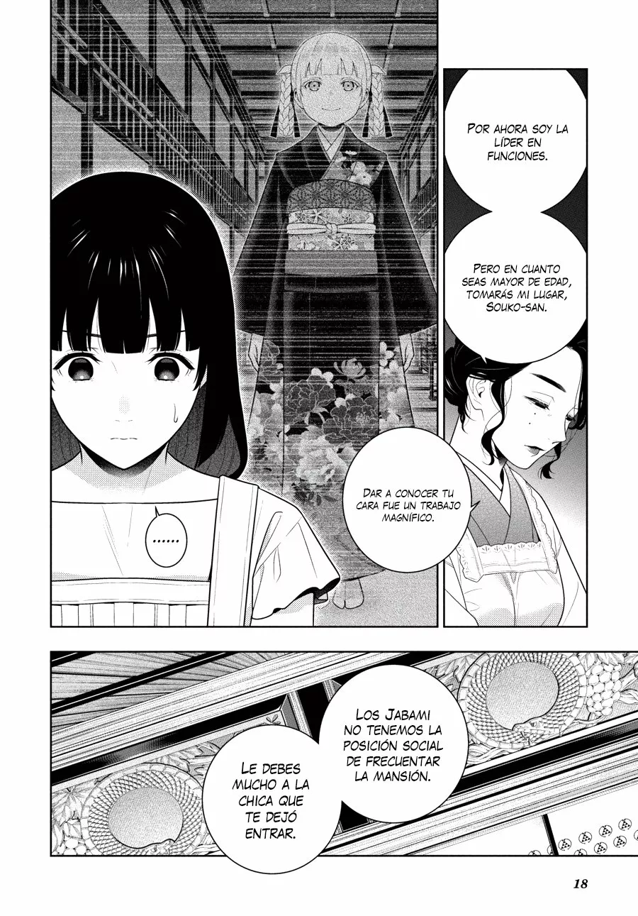 Kakegurui: Compulsive Gambler Capítulo 98 - Page 11