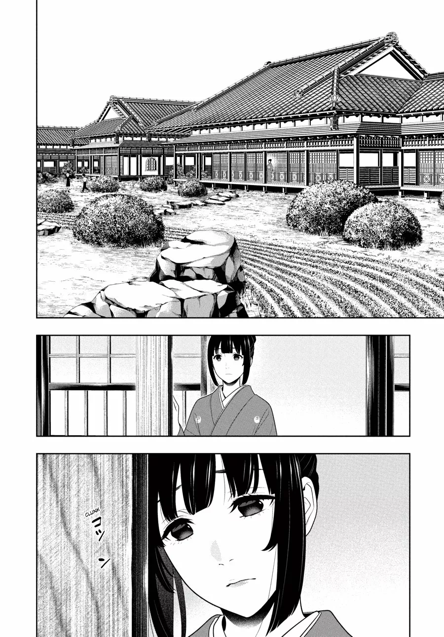 Kakegurui: Compulsive Gambler Capítulo 98 - Page 15