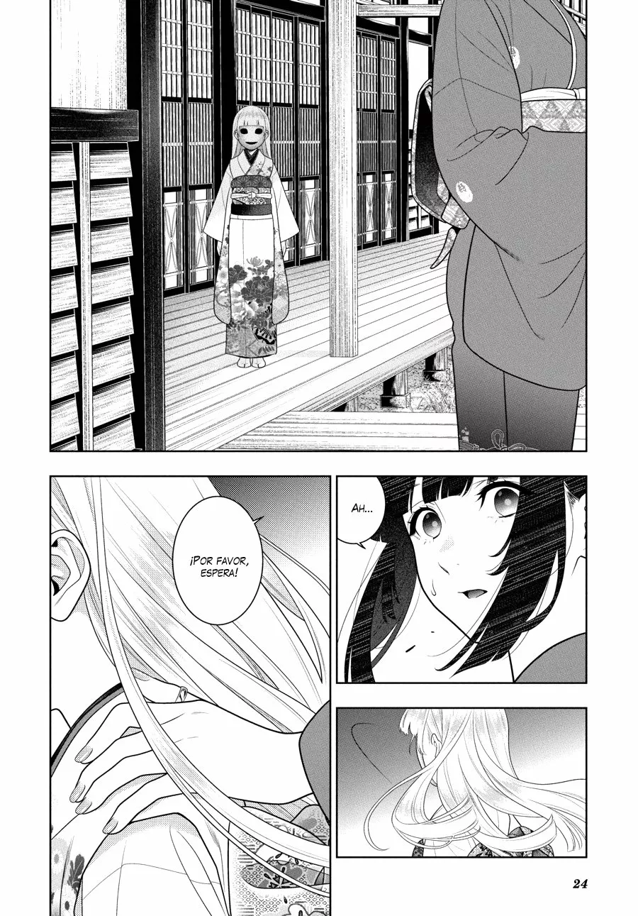 Kakegurui: Compulsive Gambler Capítulo 98 - Page 17