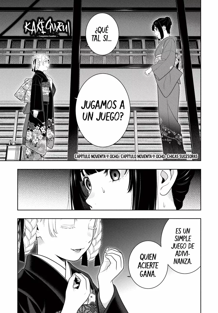 Kakegurui: Compulsive Gambler Capítulo 98 - Page 2