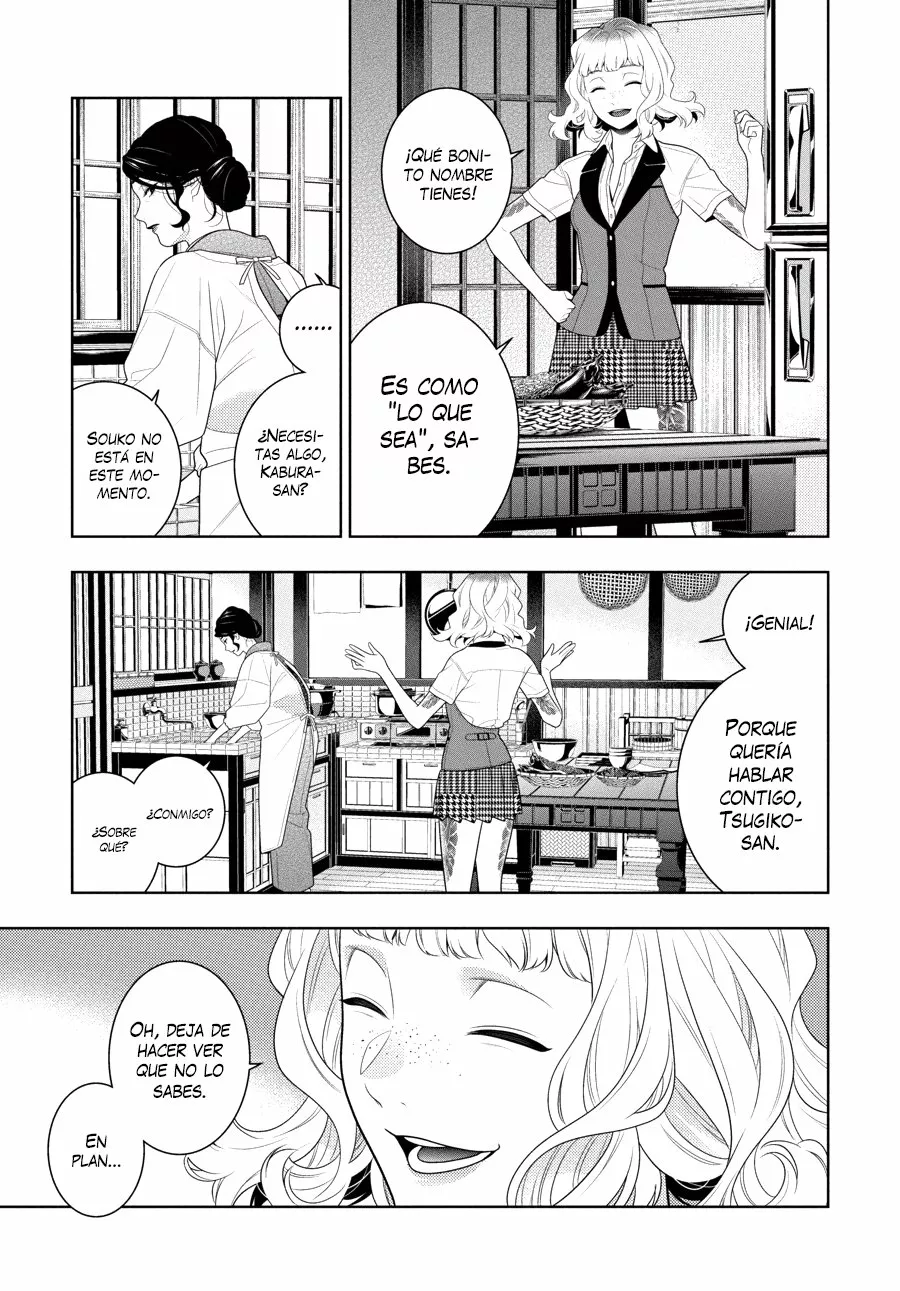 Kakegurui: Compulsive Gambler Capítulo 98 - Page 24