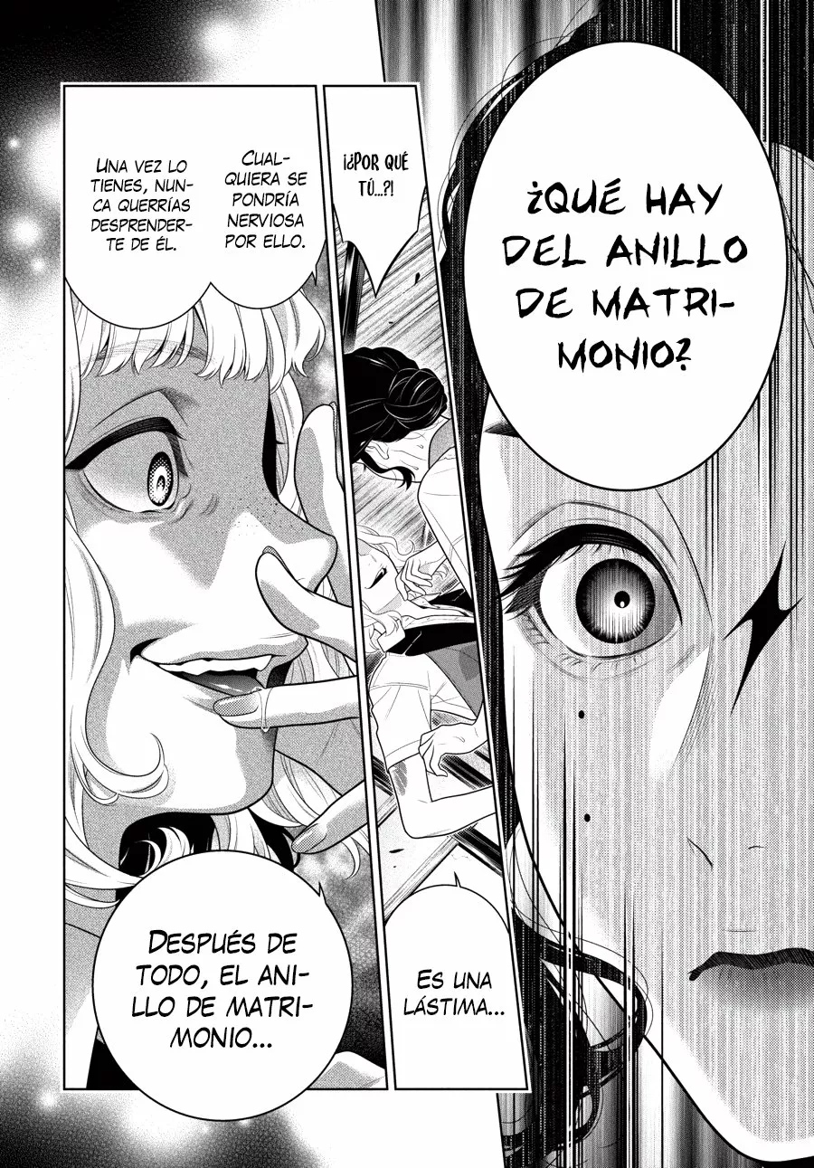 Kakegurui: Compulsive Gambler Capítulo 98 - Page 31