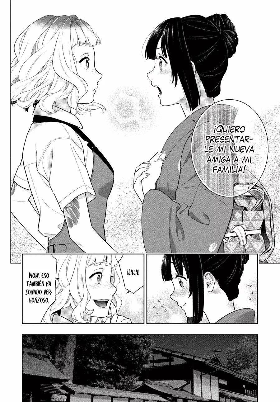 Kakegurui: Compulsive Gambler Capítulo 98 - Page 7