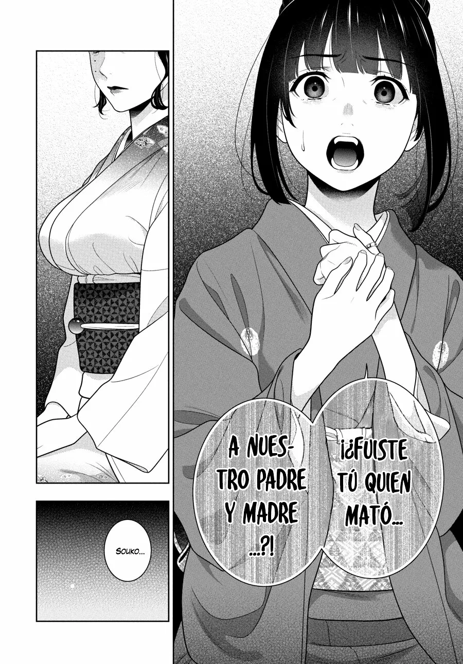 Kakegurui: Compulsive Gambler Capítulo 99 - Page 17