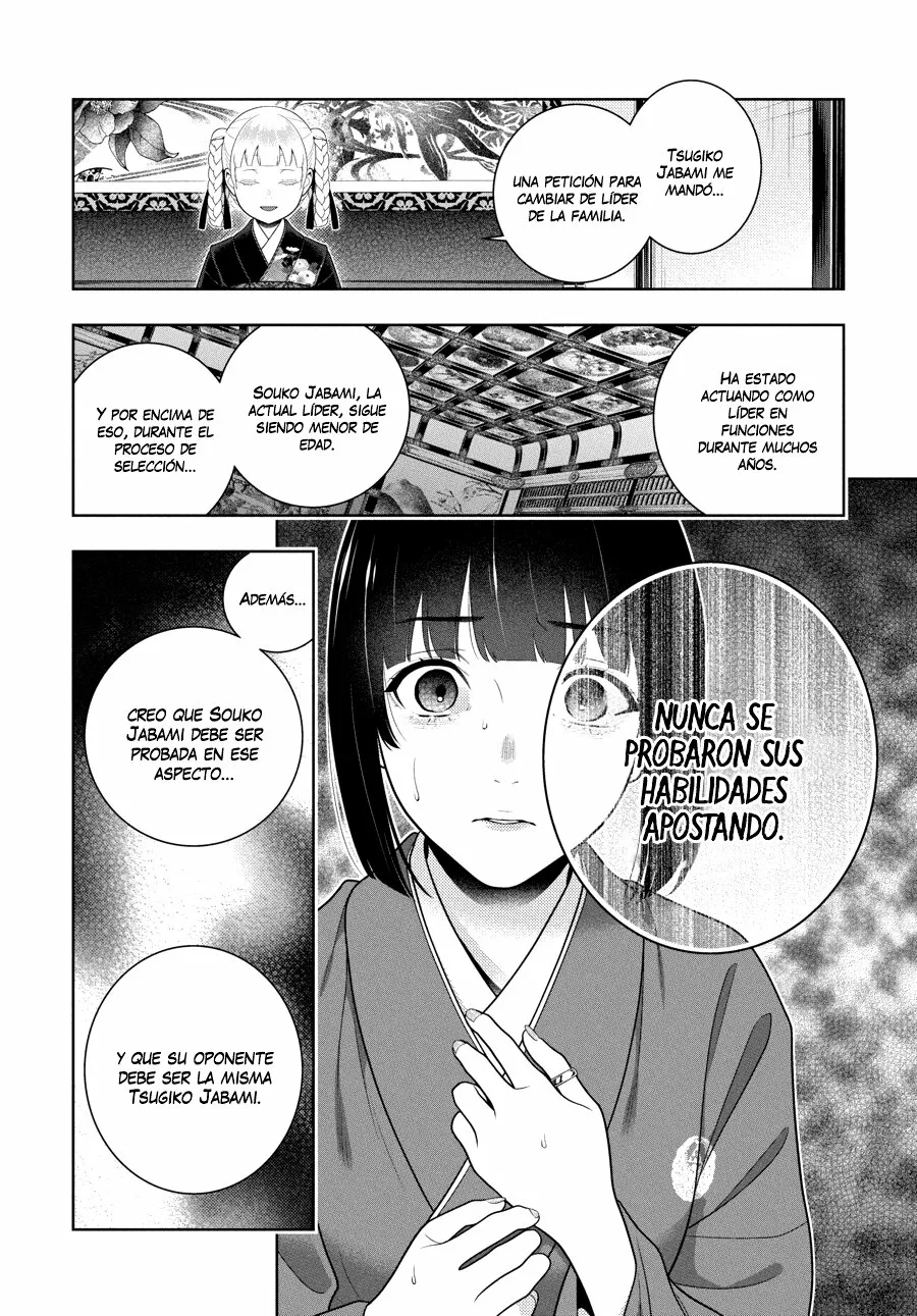 Kakegurui: Compulsive Gambler Capítulo 99 - Page 19