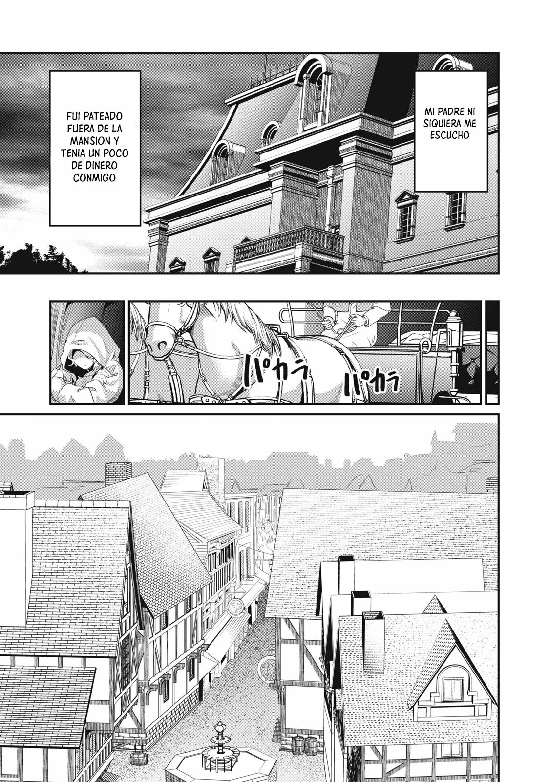Tsuihou sareta Tensei Juukishi wa Game Chishiki de Musou suru Capítulo 1 - Page 18