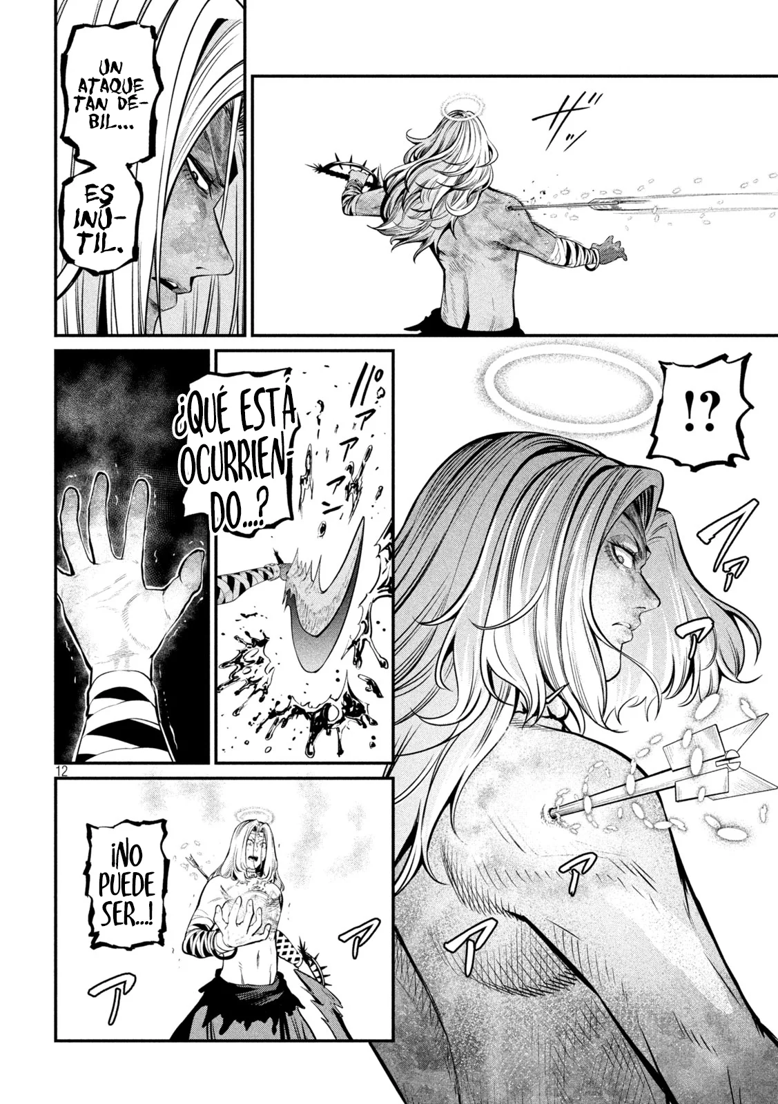 Tsuihou sareta Tensei Juukishi wa Game Chishiki de Musou suru Capítulo 104 - Page 14