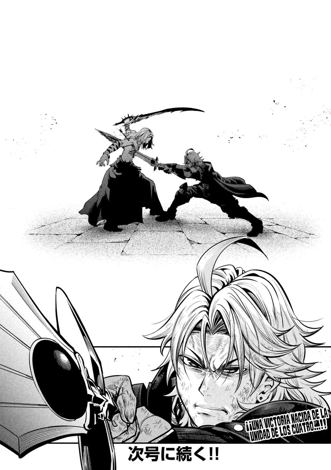 Tsuihou sareta Tensei Juukishi wa Game Chishiki de Musou suru Capítulo 104 - Page 20