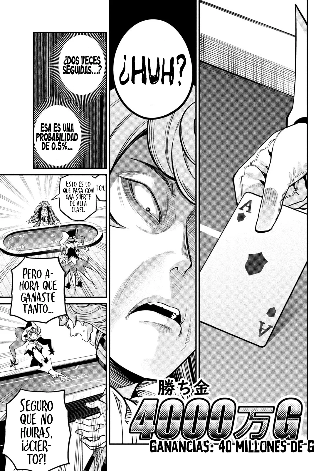 Tsuihou sareta Tensei Juukishi wa Game Chishiki de Musou suru Capítulo 110 - Page 13