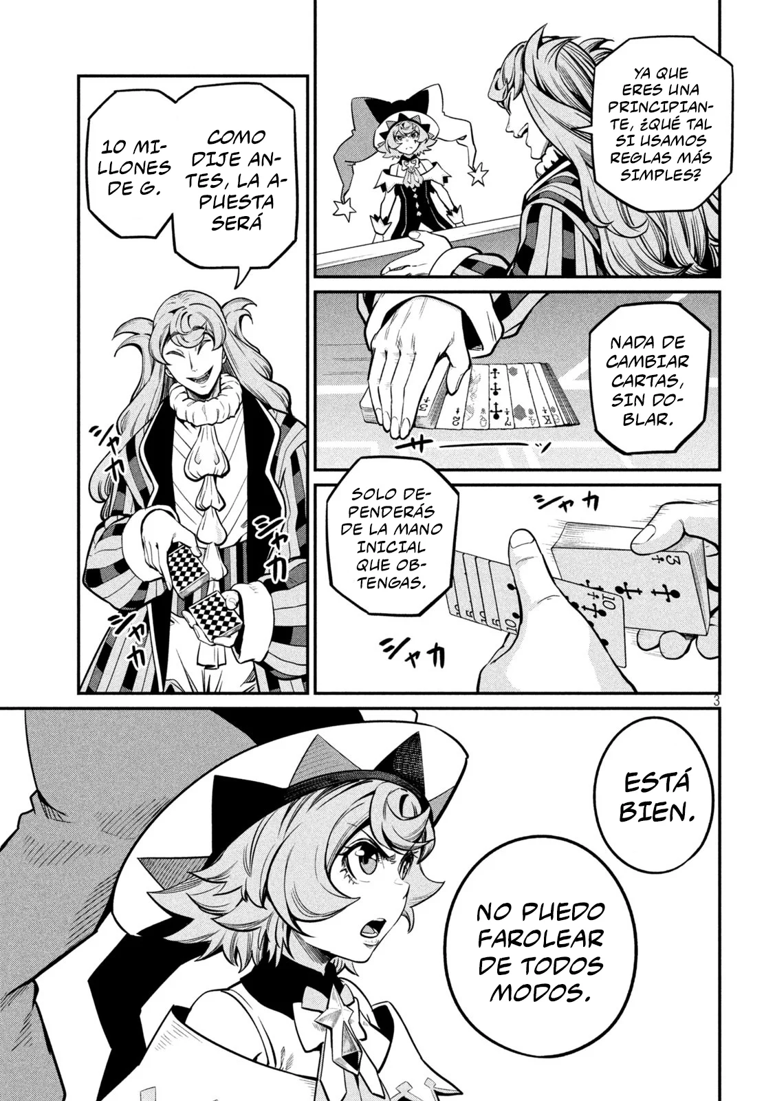 Tsuihou sareta Tensei Juukishi wa Game Chishiki de Musou suru Capítulo 110 - Page 5
