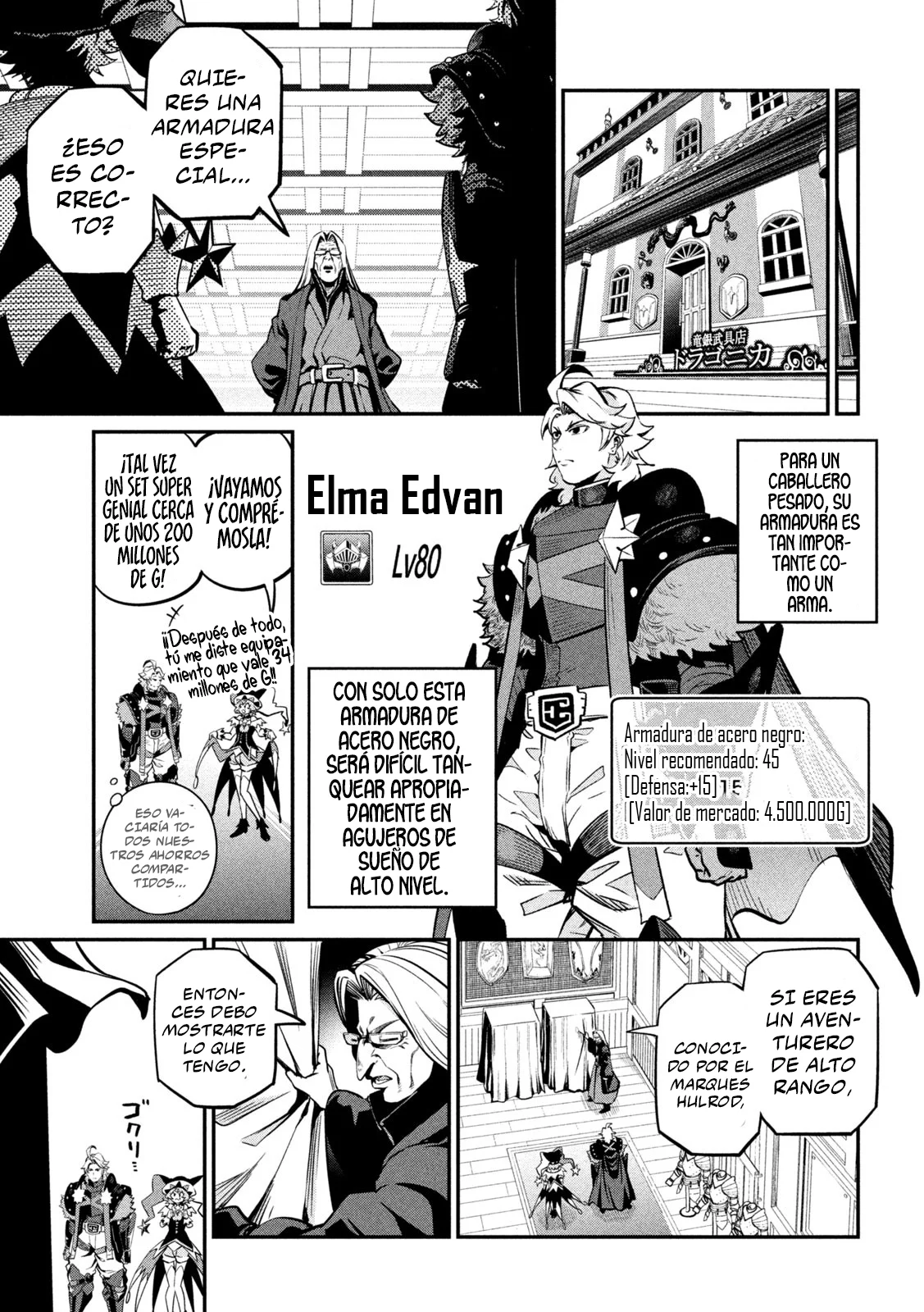 Tsuihou sareta Tensei Juukishi wa Game Chishiki de Musou suru Capítulo 111 - Page 13