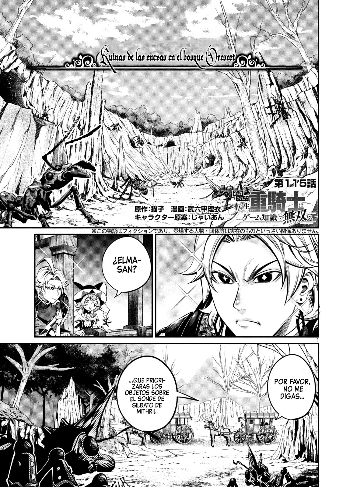 Tsuihou sareta Tensei Juukishi wa Game Chishiki de Musou suru Capítulo 115 - Page 3