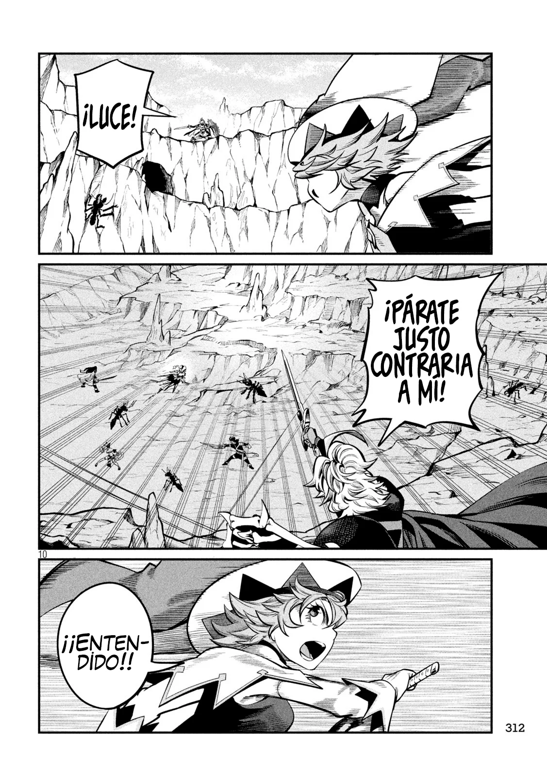 Tsuihou sareta Tensei Juukishi wa Game Chishiki de Musou suru Capítulo 118 - Page 12