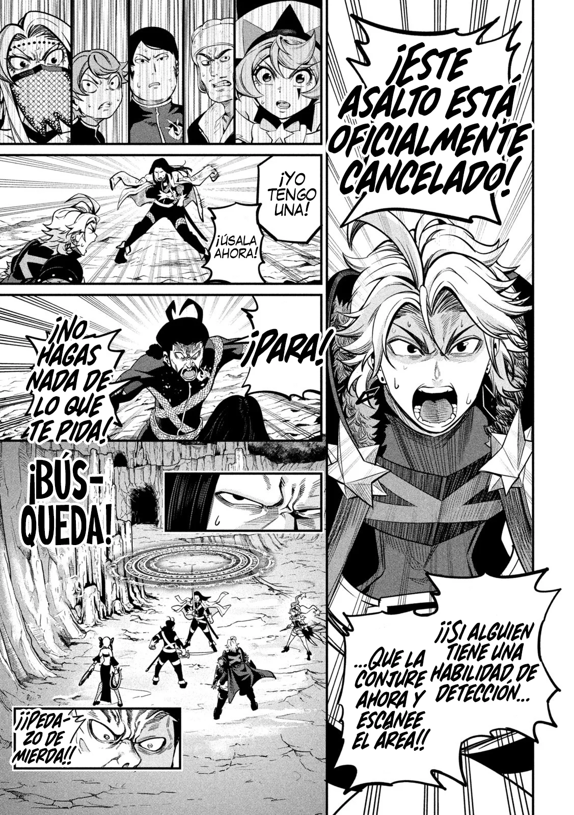Tsuihou sareta Tensei Juukishi wa Game Chishiki de Musou suru Capítulo 119 - Page 17