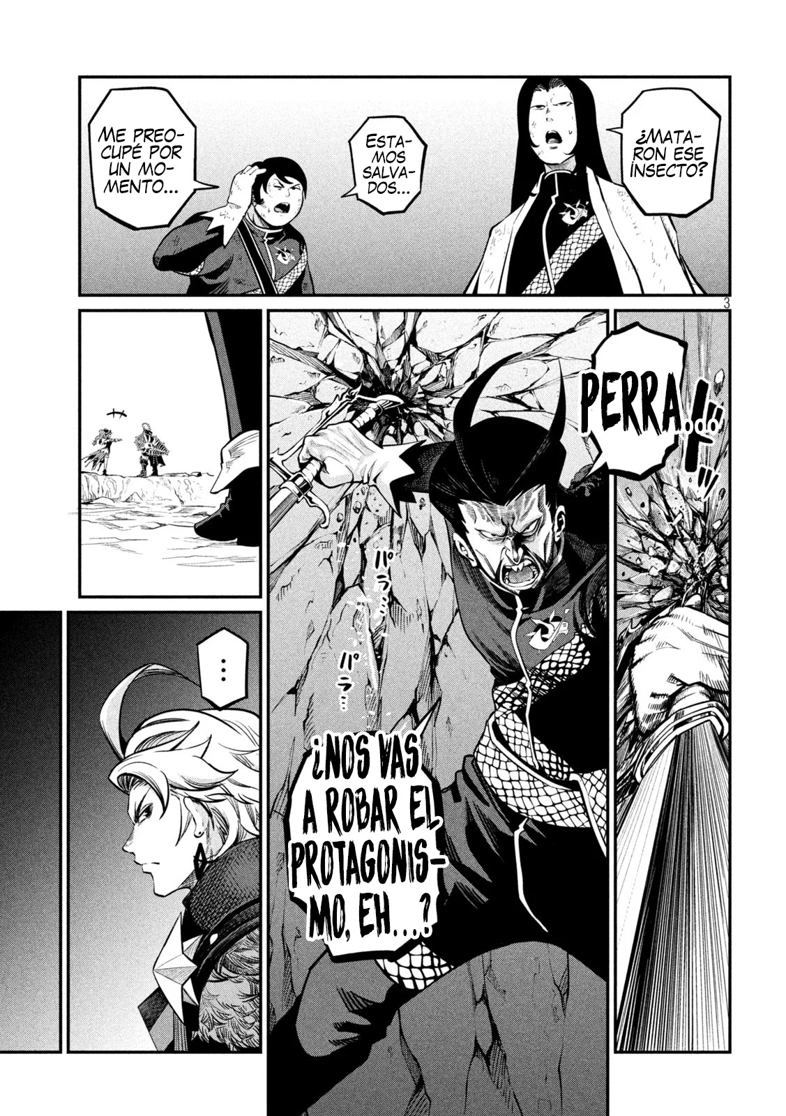Tsuihou sareta Tensei Juukishi wa Game Chishiki de Musou suru Capítulo 119 - Page 5