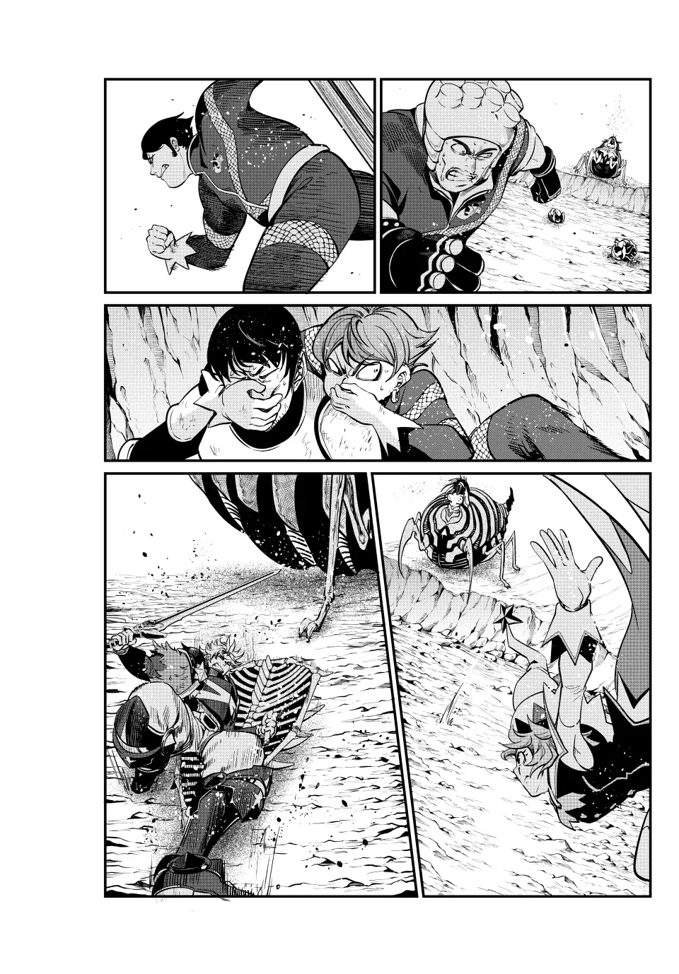 Tsuihou sareta Tensei Juukishi wa Game Chishiki de Musou suru Capítulo 121 - Page 9