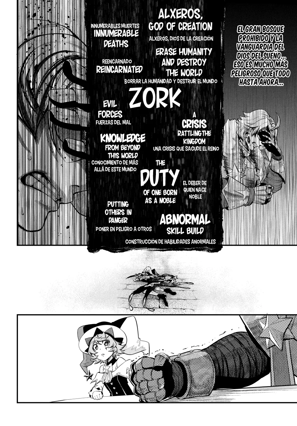 Tsuihou sareta Tensei Juukishi wa Game Chishiki de Musou suru Capítulo 130 - Page 10