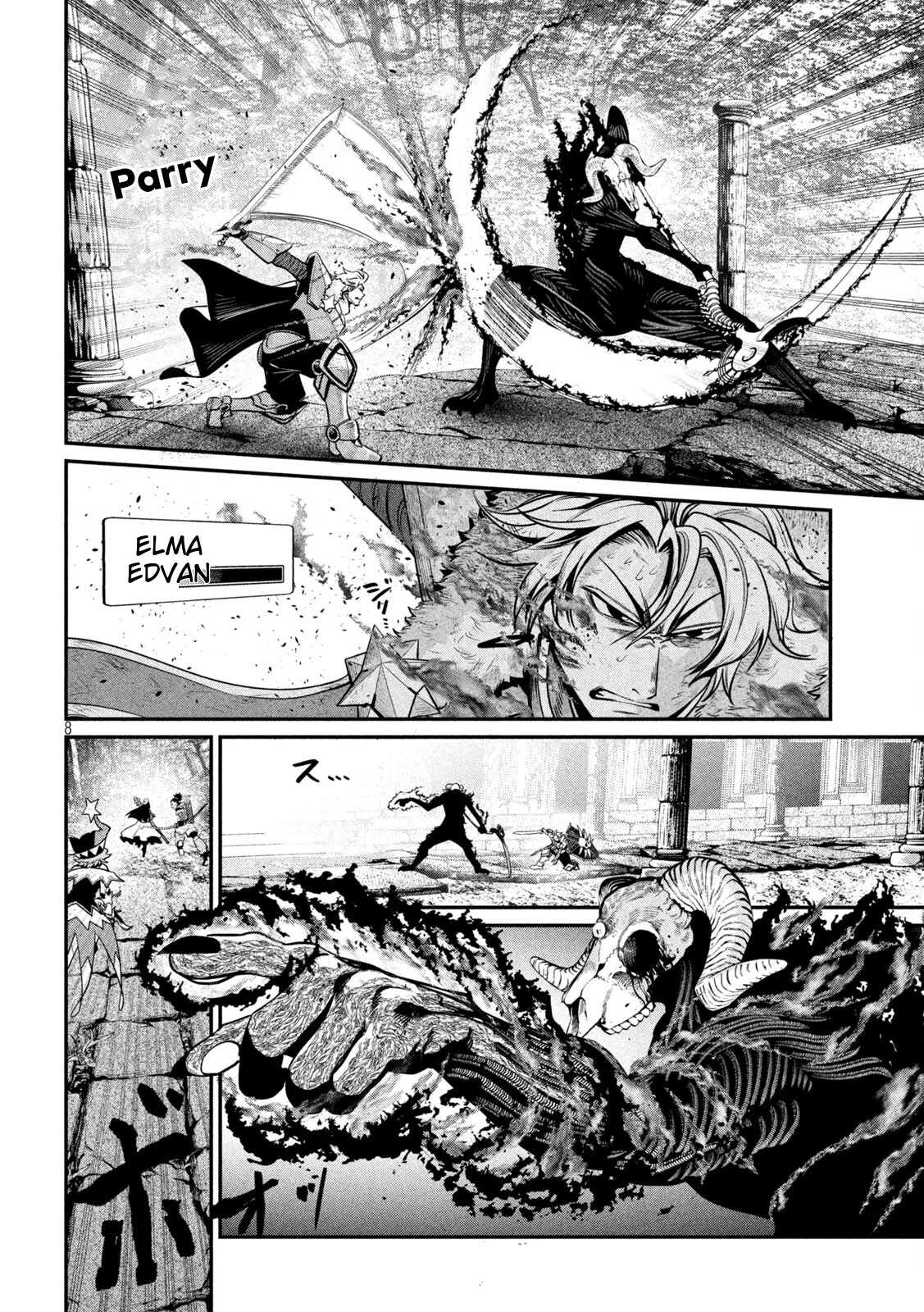 Tsuihou sareta Tensei Juukishi wa Game Chishiki de Musou suru Capítulo 138 - Page 10