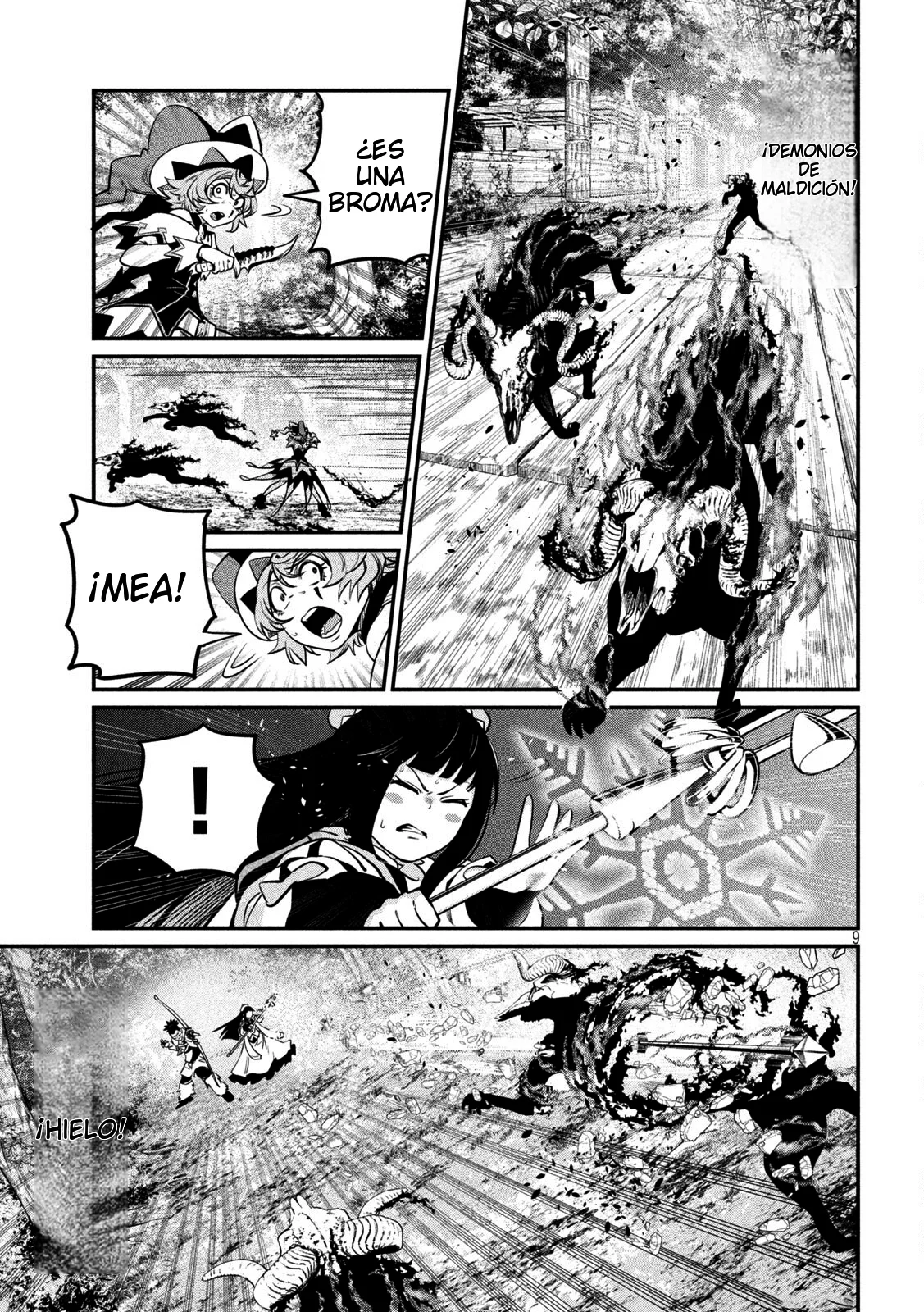 Tsuihou sareta Tensei Juukishi wa Game Chishiki de Musou suru Capítulo 138 - Page 11