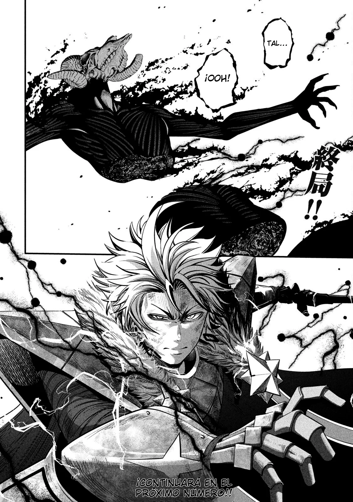 Tsuihou sareta Tensei Juukishi wa Game Chishiki de Musou suru Capítulo 139 - Page 19