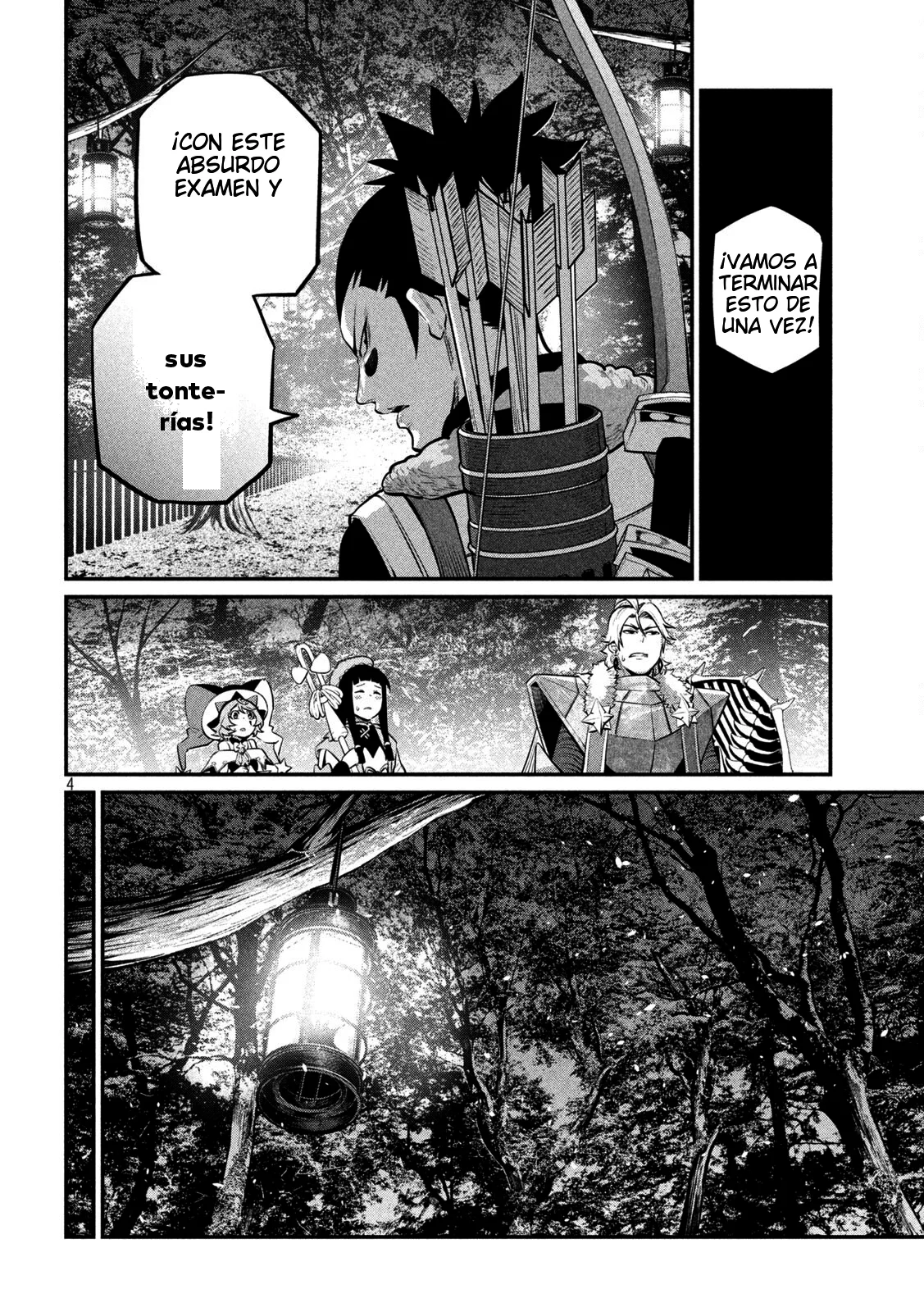 Tsuihou sareta Tensei Juukishi wa Game Chishiki de Musou suru Capítulo 142 - Page 6
