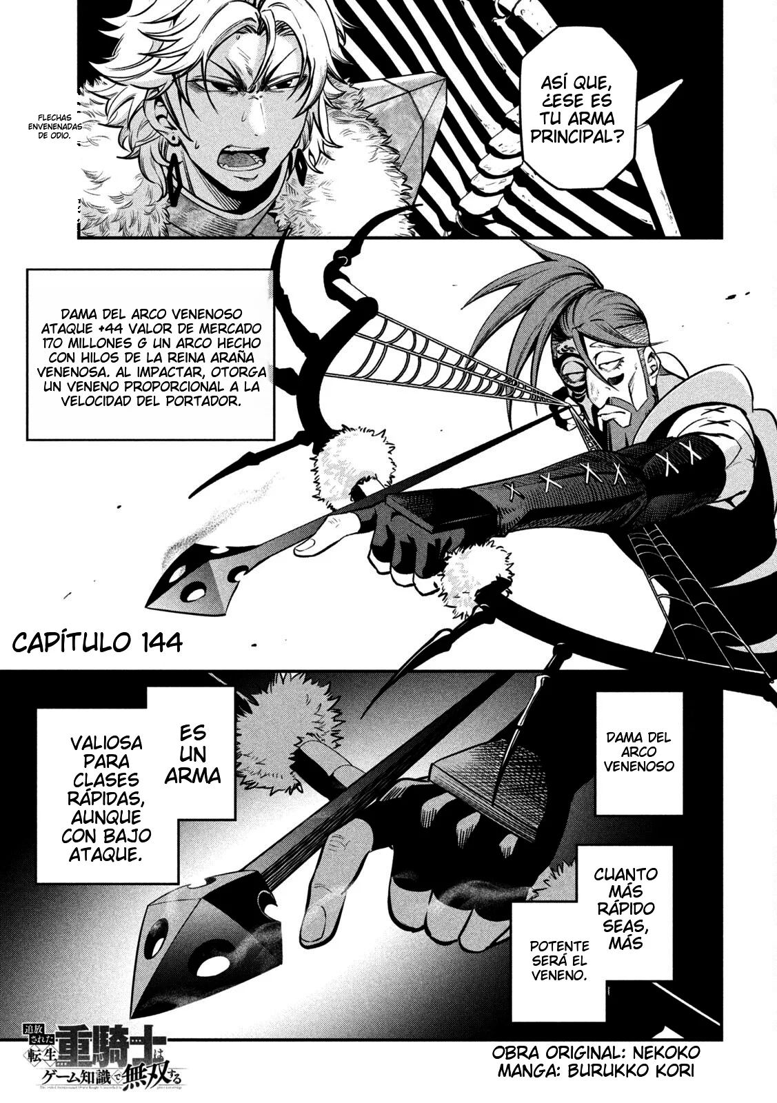 Tsuihou sareta Tensei Juukishi wa Game Chishiki de Musou suru Capítulo 144 - Page 3
