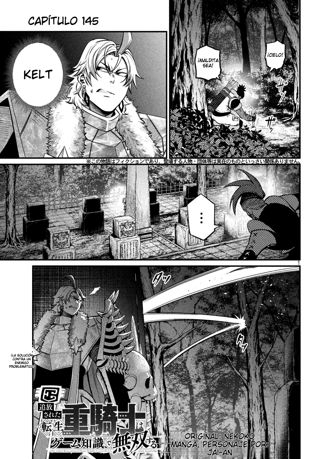Tsuihou sareta Tensei Juukishi wa Game Chishiki de Musou suru Capítulo 145 - Page 3