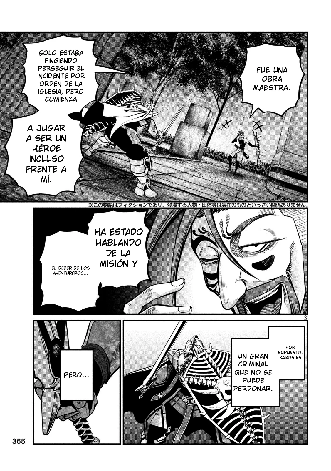 Tsuihou sareta Tensei Juukishi wa Game Chishiki de Musou suru Capítulo 147 - Page 5