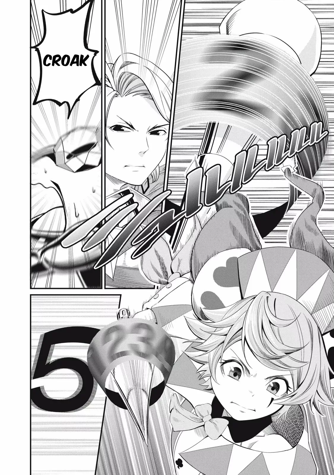Tsuihou sareta Tensei Juukishi wa Game Chishiki de Musou suru Capítulo 16 - Page 11
