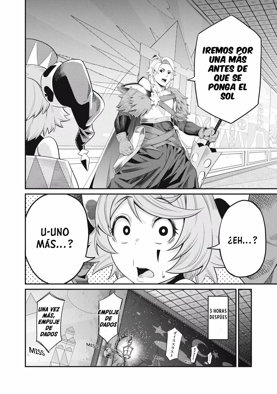 Tsuihou sareta Tensei Juukishi wa Game Chishiki de Musou suru Capítulo 17 - Page 5