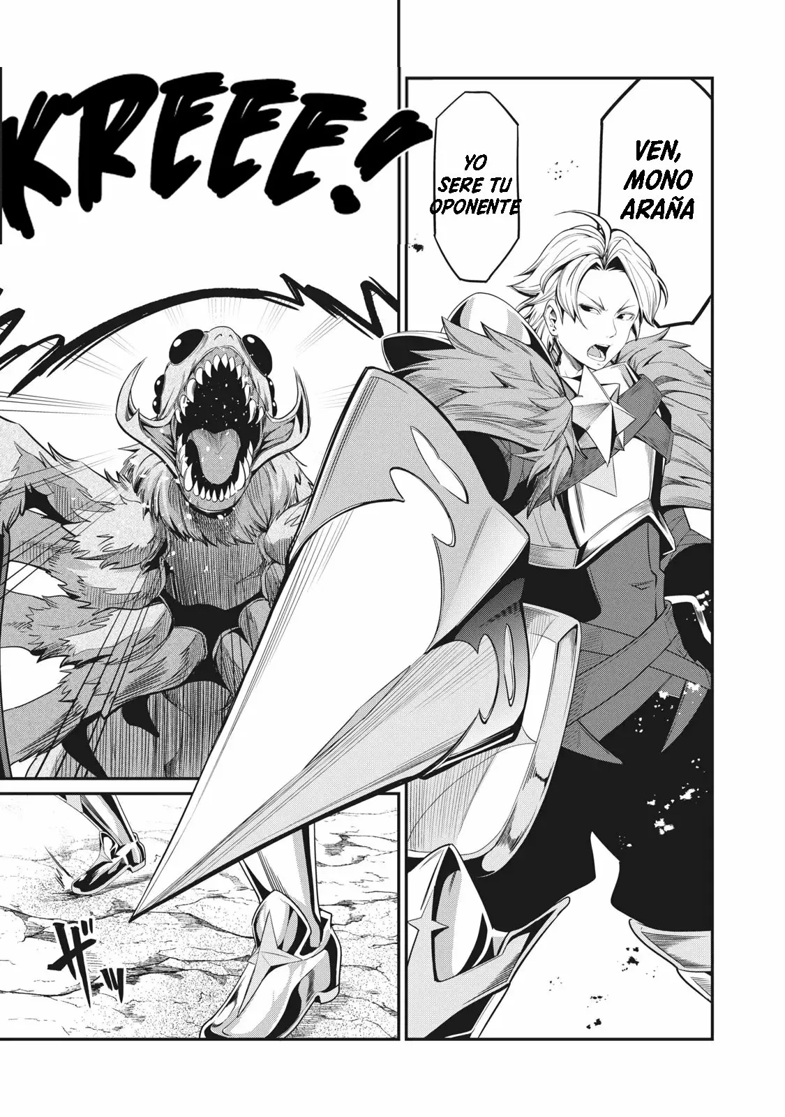 Tsuihou sareta Tensei Juukishi wa Game Chishiki de Musou suru Capítulo 2 - Page 18