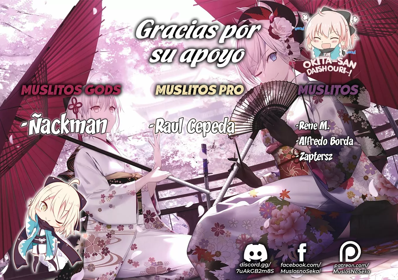 Tsuihou sareta Tensei Juukishi wa Game Chishiki de Musou suru Capítulo 25 - Page 2