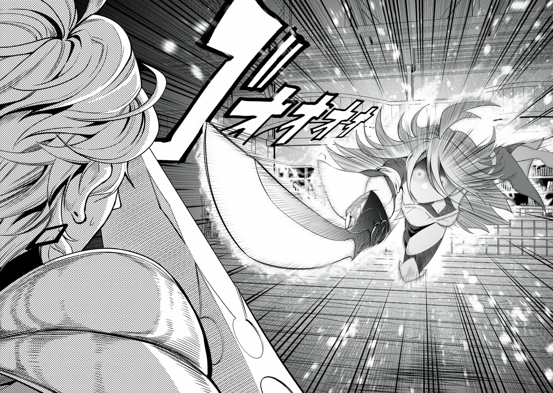 Tsuihou sareta Tensei Juukishi wa Game Chishiki de Musou suru Capítulo 26 - Page 12