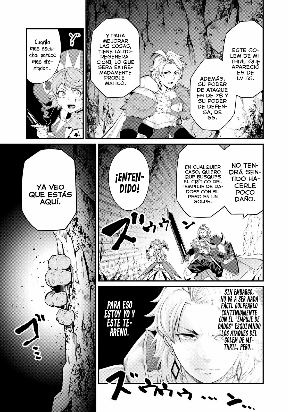 Tsuihou sareta Tensei Juukishi wa Game Chishiki de Musou suru Capítulo 32 - Page 15