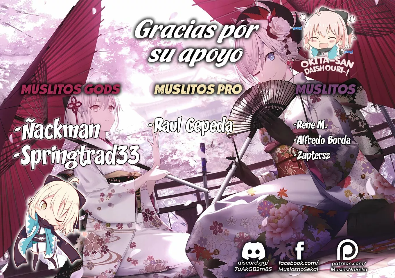 Tsuihou sareta Tensei Juukishi wa Game Chishiki de Musou suru Capítulo 40 - Page 3