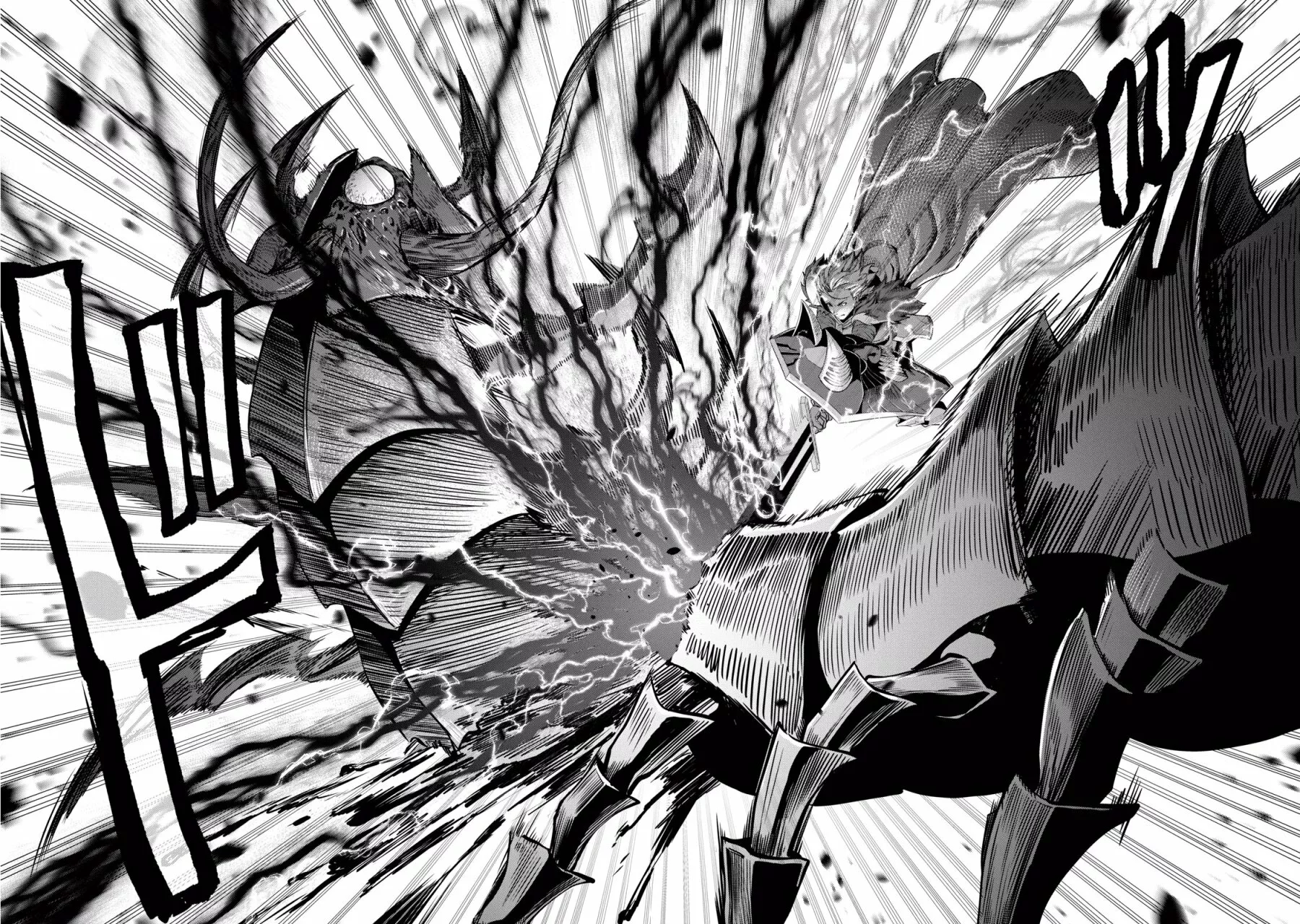 Tsuihou sareta Tensei Juukishi wa Game Chishiki de Musou suru Capítulo 41 - Page 10