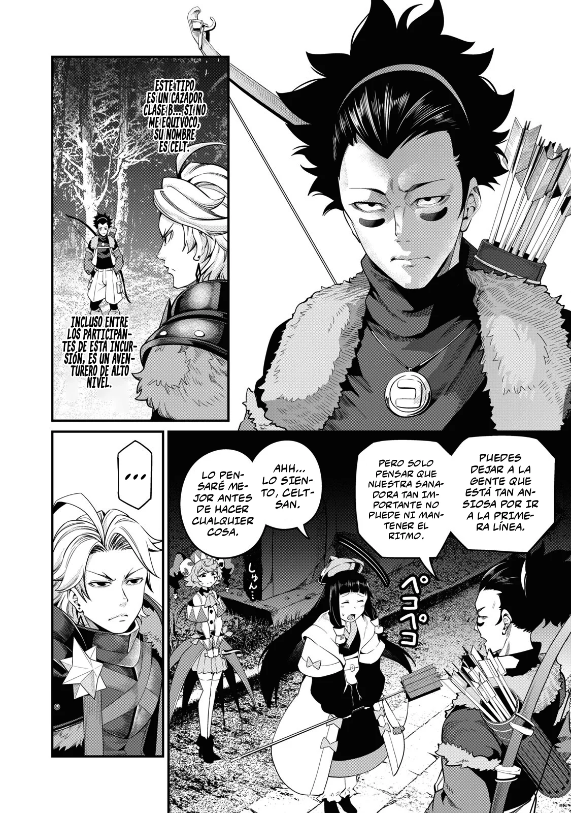 Tsuihou sareta Tensei Juukishi wa Game Chishiki de Musou suru Capítulo 50 - Page 6