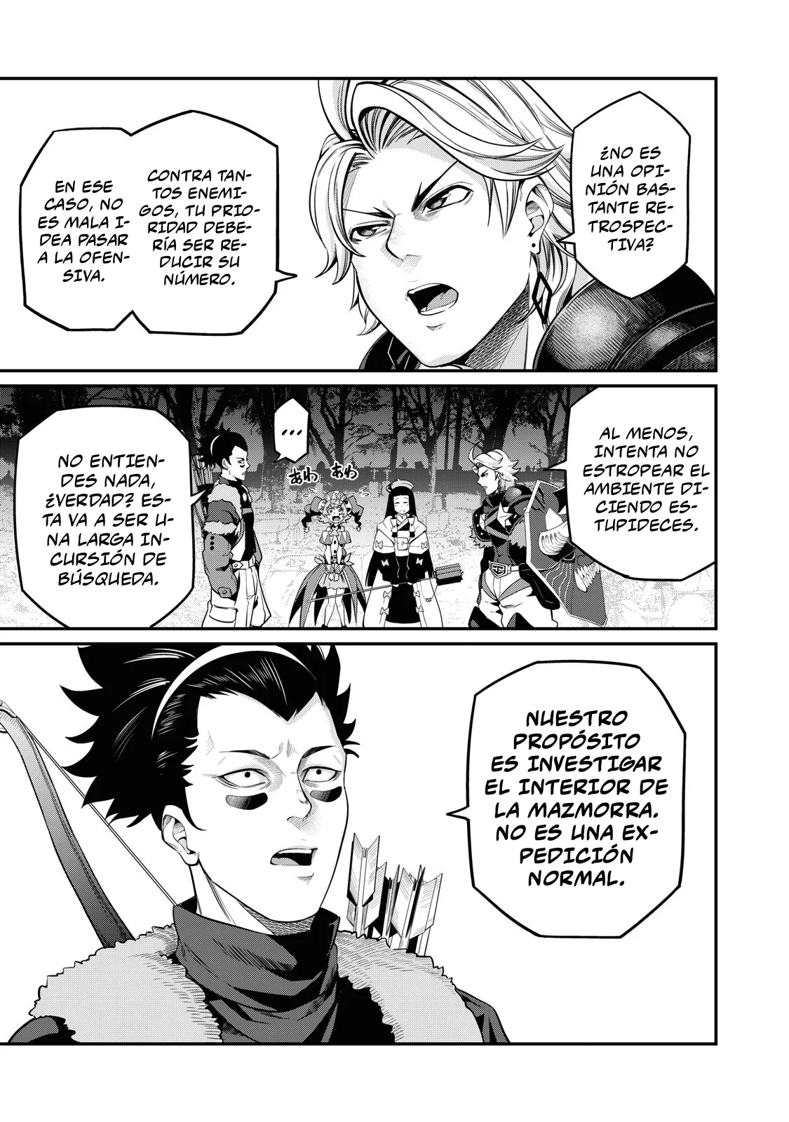 Tsuihou sareta Tensei Juukishi wa Game Chishiki de Musou suru Capítulo 50 - Page 7