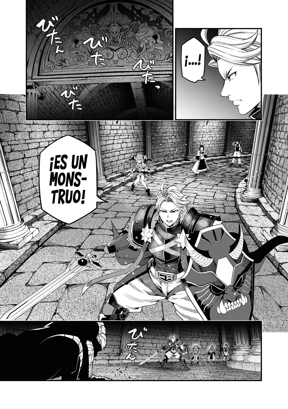 Tsuihou sareta Tensei Juukishi wa Game Chishiki de Musou suru Capítulo 51 - Page 7