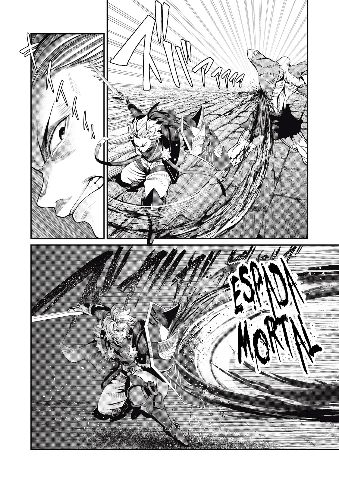 Tsuihou sareta Tensei Juukishi wa Game Chishiki de Musou suru Capítulo 55 - Page 14