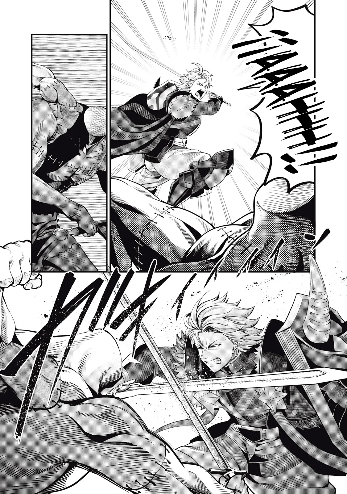 Tsuihou sareta Tensei Juukishi wa Game Chishiki de Musou suru Capítulo 55 - Page 3