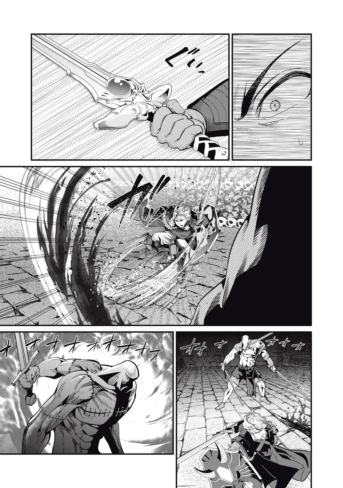 Tsuihou sareta Tensei Juukishi wa Game Chishiki de Musou suru Capítulo 55 - Page 7