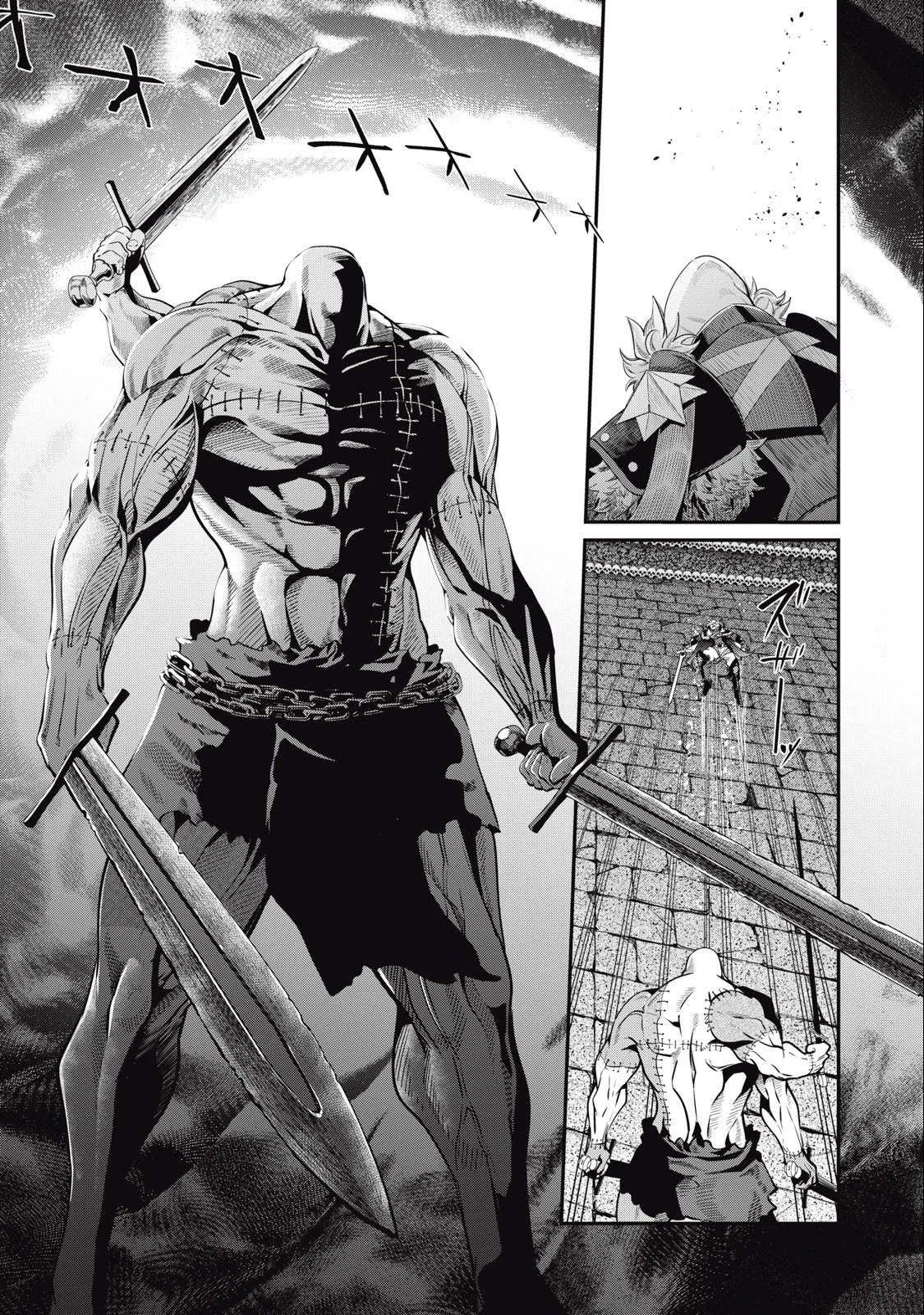 Tsuihou sareta Tensei Juukishi wa Game Chishiki de Musou suru Capítulo 56 - Page 3