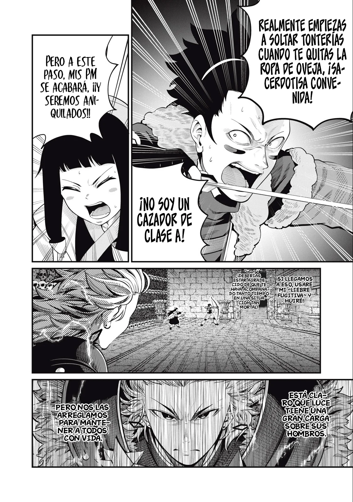 Tsuihou sareta Tensei Juukishi wa Game Chishiki de Musou suru Capítulo 57 - Page 6