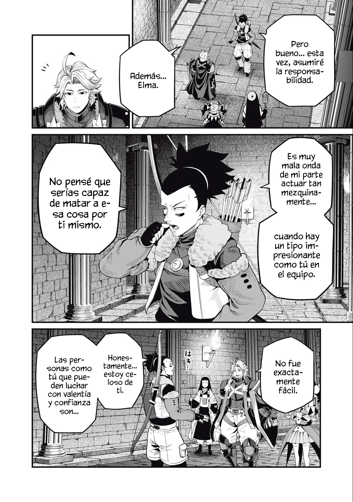 Tsuihou sareta Tensei Juukishi wa Game Chishiki de Musou suru Capítulo 58 - Page 14